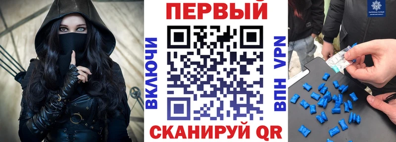 Амфетамин Premium Краснотурьинск