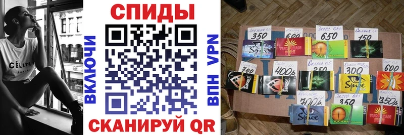 hydra tor  Краснотурьинск  БУТИРАТ Butirat 