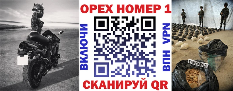 COCAIN 99% Краснотурьинск