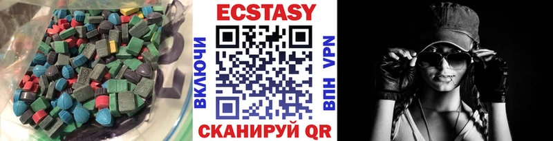 Экстази диски  купить наркоту  Краснотурьинск 