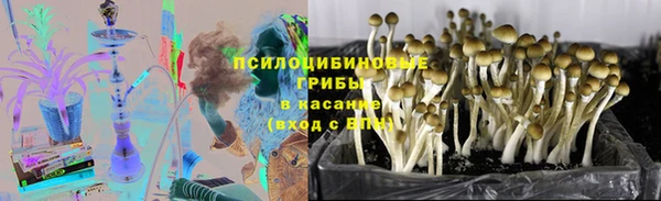 экстази Балабаново