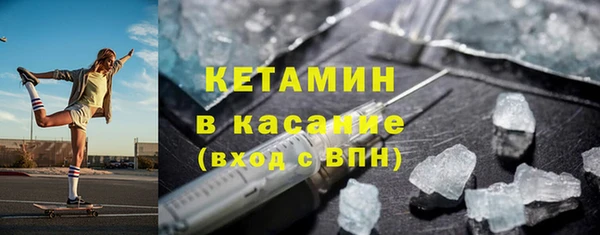 мефедрон VHQ Балахна