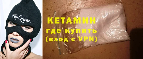 мефедрон VHQ Баксан