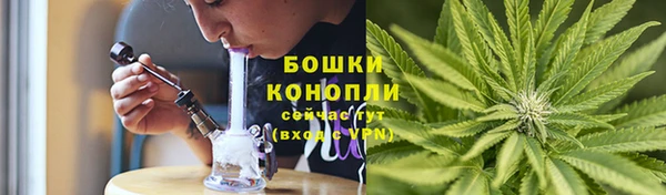 экстази Балабаново