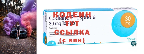 мефедрон VHQ Баксан