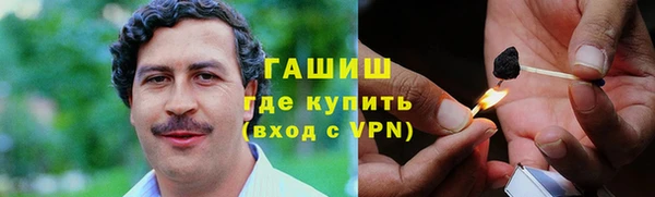 мефедрон VHQ Баксан
