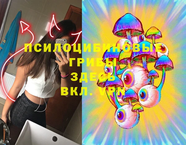 мефедрон VHQ Балахна
