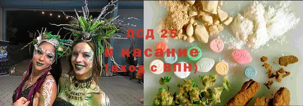 мефедрон VHQ Баксан
