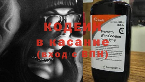 экстази Балабаново