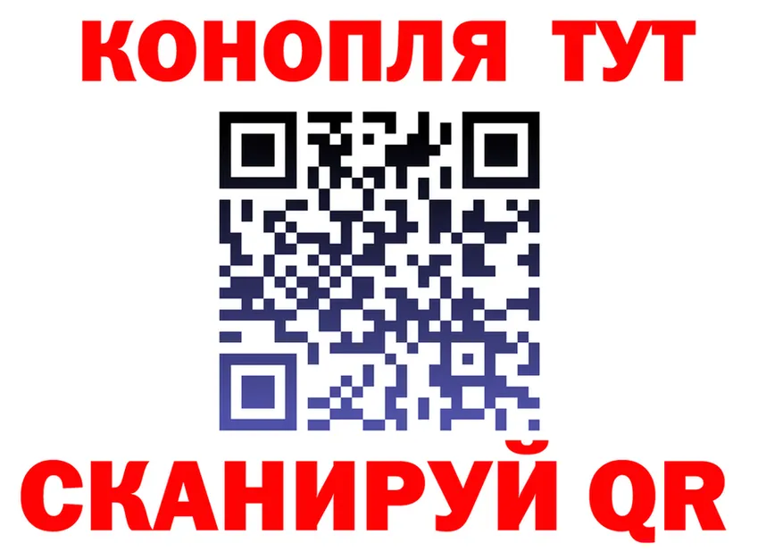 Каннабис Bruce Banner сайт shop OMG Краснотурьинск