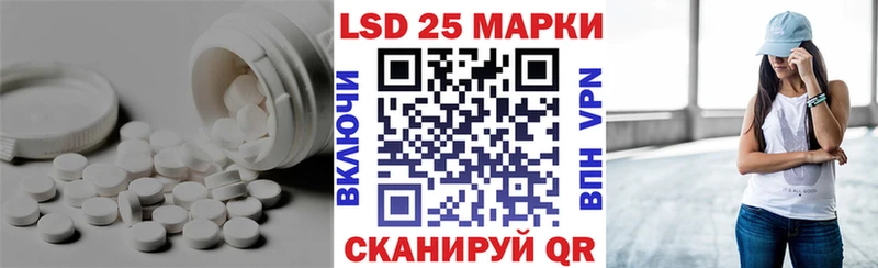 Лсд 25 экстази ecstasy  Краснотурьинск 