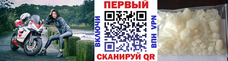 МЕТАМФЕТАМИН витя  Краснотурьинск 