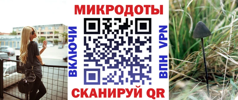 Галлюциногенные грибы Magic Shrooms Краснотурьинск