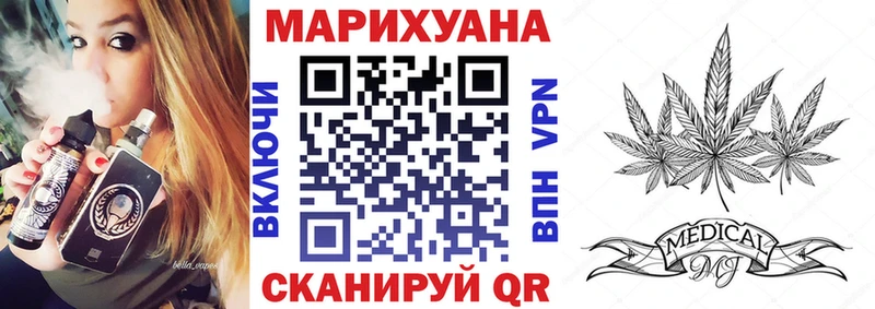Бошки марихуана конопля Краснотурьинск